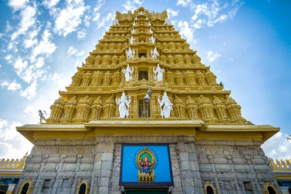 Mysore
